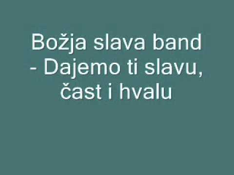 dajemo ti slavu mp3 dajemo ti slavu mp3